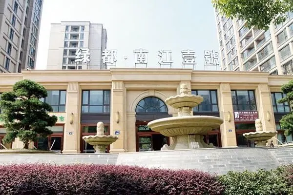 Lục Đô Nam Giang Nhất Hào