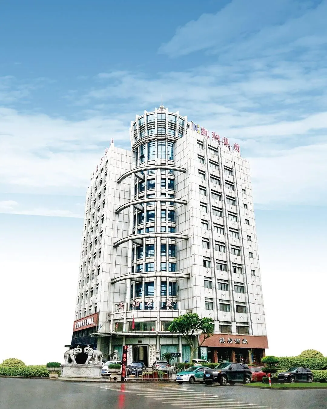 Tòa nhà Tập đoàn Khải Tường, Chu Sơn