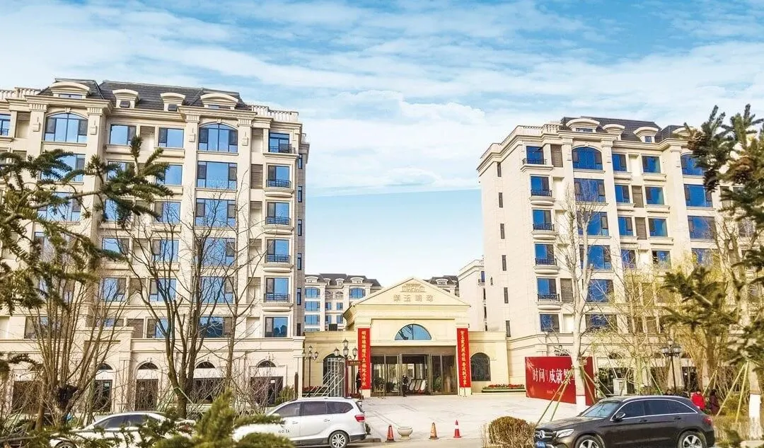 Khu dân cư Tử Ngọc Minh Châu, Diên An
