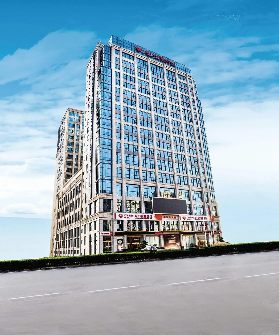 Tòa nhà Ngân hàng Nông Thương, số 881 đại lộ Nghênh Tân, huyện Long Môn