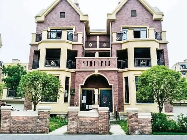Câu lạc bộ Cửu Châu Đảo