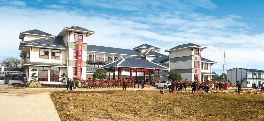 Công viên sinh thái Vận Hạc, huyện Hiếu Xương, Hồ Bắc