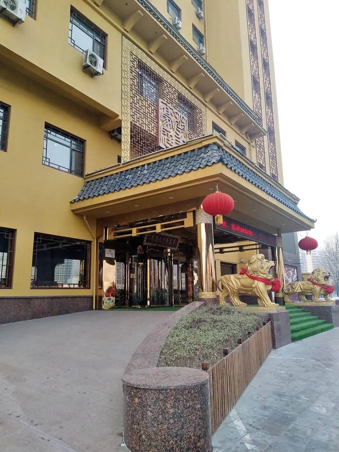 Khách sạn Hoa Mỹ Hào Đình, Cáp Nhĩ Tân
